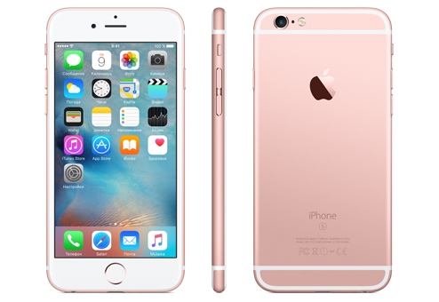 Iphone 6 s on sale 64gb rose gold