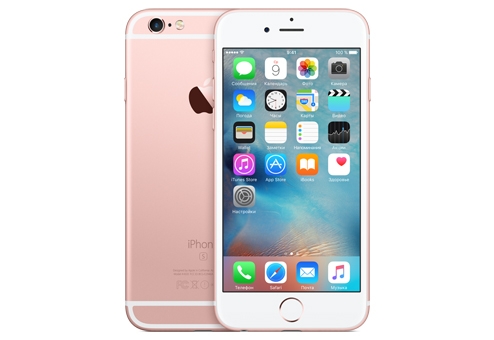 Iphone 6 s deals 64gb rose gold